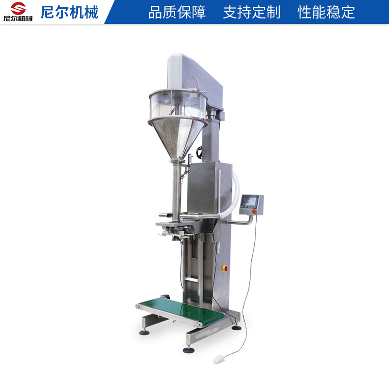 尼爾支招：怎樣使用粉劑包裝機(jī)省時(shí)省力！